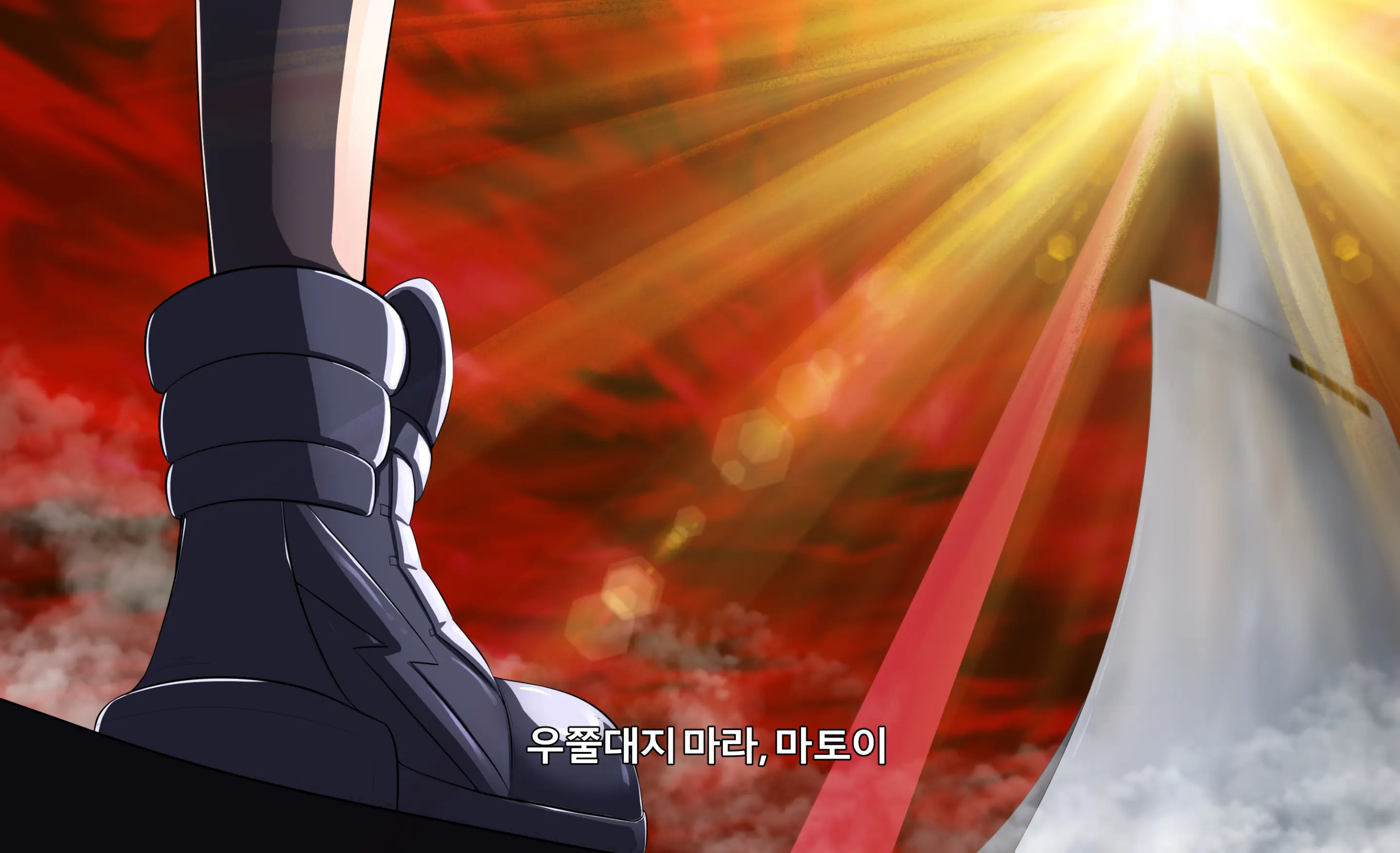KILL La KILL Mid-Check